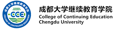 米兰手机入口,米兰（中国）-成都大学